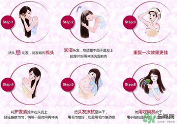 愛敬洗發(fā)水多少錢？愛敬洗發(fā)水價格