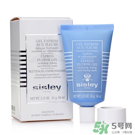 希思黎花香面膜怎么用?Sisley花香面膜用法 希思黎花香面膜怎么用?Sisley花香面膜用法