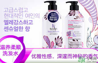 愛敬洗發(fā)水真假 愛敬洗發(fā)水真假對比 愛敬洗發(fā)水真假 愛敬洗發(fā)水真假對比