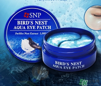 snp燕窩眼膜一次貼多久？snp燕窩眼膜一周貼幾次？