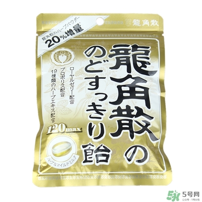 龍角散藍(lán)色和粉色的區(qū)別 龍角散不同顏色版本的區(qū)別功效 龍角散藍(lán)色和粉色的區(qū)別 龍角散不同顏色版本的區(qū)別功效