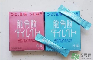 龍角散小孩可以吃嗎？小孩多大可以吃龍角散？