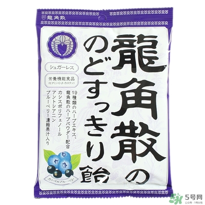 龍角散藍(lán)色和粉色的區(qū)別 龍角散不同顏色版本的區(qū)別功效 龍角散藍(lán)色和粉色的區(qū)別 龍角散不同顏色版本的區(qū)別功效