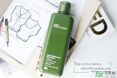 悅木之源菌茹水怎么用_悅木之源菌茹水配什么乳液 悅木之源菌茹水怎么用_悅木之源菌茹水配什么乳液