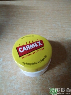 小蜜緹潤唇膏怎么樣?小蜜緹潤唇膏好用嗎? 小蜜緹潤唇膏怎么樣?小蜜緹潤唇膏好用嗎?