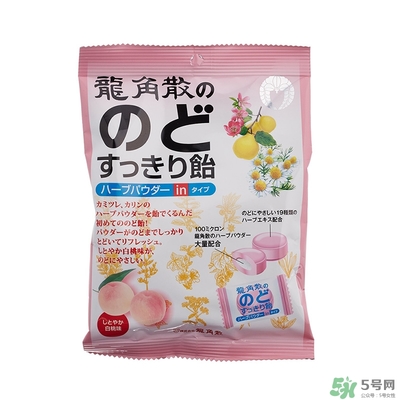 龍角散藍(lán)色和粉色的區(qū)別 龍角散不同顏色版本的區(qū)別功效 龍角散藍(lán)色和粉色的區(qū)別 龍角散不同顏色版本的區(qū)別功效