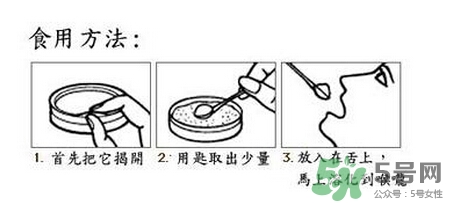 龍角散小孩可以吃嗎？小孩多大可以吃龍角散？