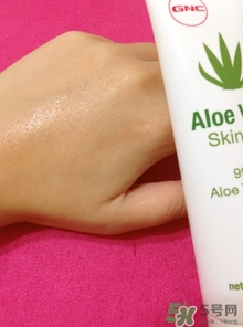 gnc蘆薈膠多少錢？gnc蘆薈膠美國價格