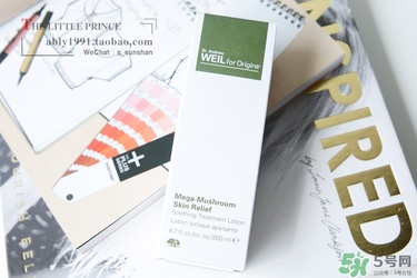 悅木之源菌茹水怎么用_悅木之源菌茹水配什么乳液 悅木之源菌茹水怎么用_悅木之源菌茹水配什么乳液