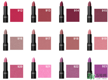 kiko9系列哪個(gè)顏色好看？kiko9系口紅試色