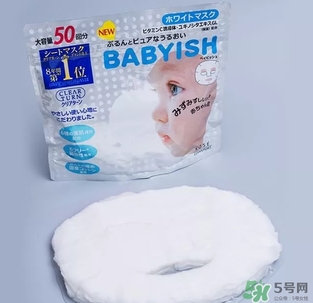 高絲嬰兒肌面膜要洗嗎？kose高絲嬰兒肌面膜敷多久？
