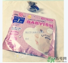 高絲嬰兒肌面膜要洗嗎？kose高絲嬰兒肌面膜敷多久？