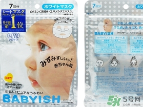 高絲嬰兒肌面膜哪種顏色好？kose高絲嬰兒肌面膜顏色區(qū)別