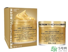 彼得羅夫黃金面膜怎么用？彼得羅夫黃金面膜使用方法