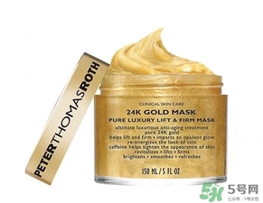 彼得羅夫黃金面膜怎么用？彼得羅夫黃金面膜使用方法