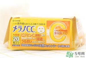 樂敦cc面膜多少錢？樂敦cc面膜價格