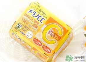 樂敦cc面膜多少錢？樂敦cc面膜價格