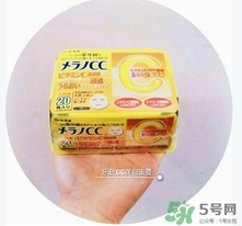 樂敦cc面膜多少錢？樂敦cc面膜價格