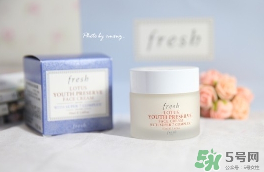 fresh睡蓮面霜多少錢?fresh睡蓮面霜專柜價格 fresh睡蓮面霜多少錢?fresh睡蓮面霜專柜價格