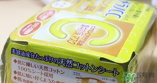 樂敦cc面膜真假 樂敦cc面膜真假鑒別 樂敦cc面膜真假 樂敦cc面膜真假鑒別