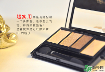 kate骨干眼影哪個(gè)色好？kate骨干眼影試色