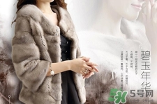 怎樣挑選貂皮大衣？貂皮大衣怎么挑選？