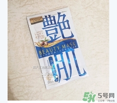 佑天蘭艷肌面膜怎么用？佑天蘭艷肌面膜使用方法