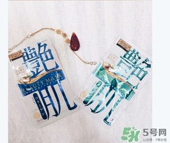 佑天蘭艷肌面膜怎么用？佑天蘭艷肌面膜使用方法