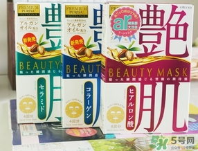 佑天蘭艷肌面膜怎么用？佑天蘭艷肌面膜使用方法