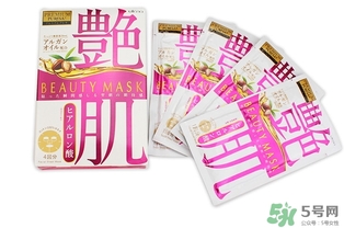 佑天蘭艷肌面膜怎么用？佑天蘭艷肌面膜使用方法