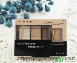 kate眼影試色 kate眼影色號選擇 kate眼影試色 kate眼影色號選擇