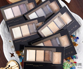 kate眼影試色 kate眼影色號選擇 kate眼影試色 kate眼影色號選擇