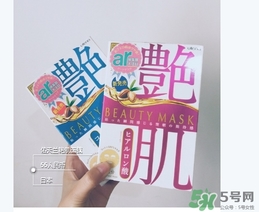 佑天蘭艷肌面膜顏色區(qū)別 佑天蘭艷肌面膜不同顏色功效 佑天蘭艷肌面膜顏色區(qū)別 佑天蘭艷肌面膜不同顏色功效