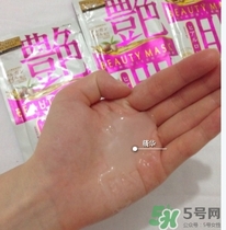 佑天蘭艷肌面膜多少錢？佑天蘭艷肌面膜價格