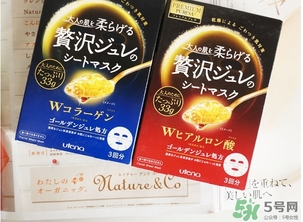 佑天蘭面膜孕婦可以用嗎？佑天蘭面膜孕婦可不可以用？