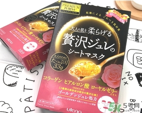 佑天蘭玫瑰果凍面膜怎么樣？佑天蘭限定玫瑰面膜好用嗎？