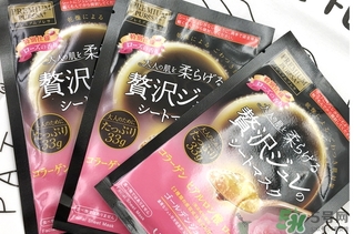 佑天蘭玫瑰果凍面膜怎么樣？佑天蘭限定玫瑰面膜好用嗎？