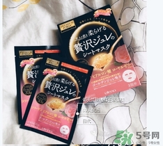 佑天蘭玫瑰果凍面膜怎么樣？佑天蘭限定玫瑰面膜好用嗎？