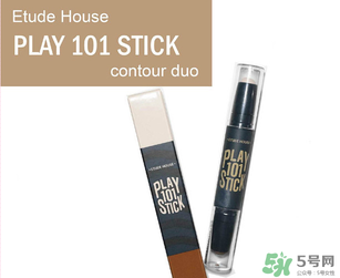 愛麗小屋修容棒多少錢？愛麗小屋修容棒專柜價(jià)