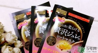 佑天蘭玫瑰果凍面膜真假 佑天蘭限定玫瑰面膜真假鑒別 佑天蘭玫瑰果凍面膜真假 佑天蘭限定玫瑰面膜真假鑒別