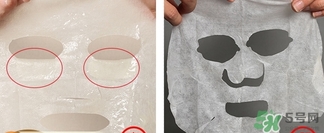 佑天蘭玫瑰果凍面膜真假 佑天蘭限定玫瑰面膜真假鑒別 佑天蘭玫瑰果凍面膜真假 佑天蘭限定玫瑰面膜真假鑒別