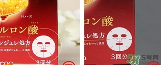 佑天蘭玫瑰果凍面膜真假 佑天蘭限定玫瑰面膜真假鑒別 佑天蘭玫瑰果凍面膜真假 佑天蘭限定玫瑰面膜真假鑒別