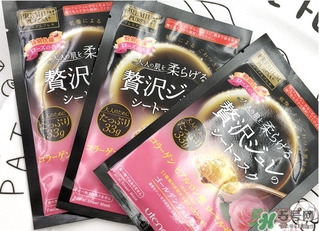 佑天蘭玫瑰果凍面膜真假 佑天蘭限定玫瑰面膜真假鑒別 佑天蘭玫瑰果凍面膜真假 佑天蘭限定玫瑰面膜真假鑒別