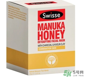 swisse麥盧卡蜂蜜面膜怎么樣？swisse蜂蜜排毒面膜好用嗎？