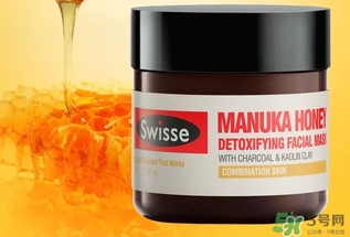 swisse麥盧卡蜂蜜面膜怎么樣？swisse蜂蜜排毒面膜好用嗎？