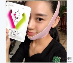 rubelli瘦臉面膜有用嗎？rubelliv型瘦臉面膜怎么用？