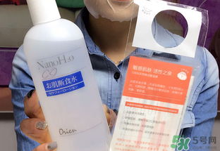 肌斷食水好用嗎_肌斷食水什么好處 肌斷食水好用嗎_肌斷食水什么好處