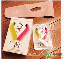 rubelli瘦臉面膜有用嗎？rubelliv型瘦臉面膜怎么用？