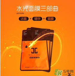 jayjun面膜有幾種？jayjun面膜哪款好用？