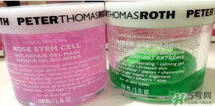 彼得羅夫玫瑰面膜和青瓜面膜哪個(gè)好？彼得羅夫玫瑰面膜和青瓜區(qū)別
